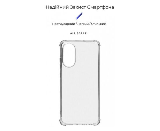 Чохол до мобільного телефона Armorstandart Air Force OPPO A78 4G Transparent (ARM69662), зображення 3 Чохол до мобільного телефона Armorstandart Air Force OPPO A78 4G Transparent (ARM69662), зображення 3