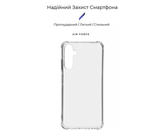 Чохол до мобільного телефона Armorstandart Air Force Samsung A05s (A057) Transparent (ARM72579), зображення 3 Чохол до мобільного телефона Armorstandart Air Force Samsung A05s (A057) Transparent (ARM72579), зображення 3