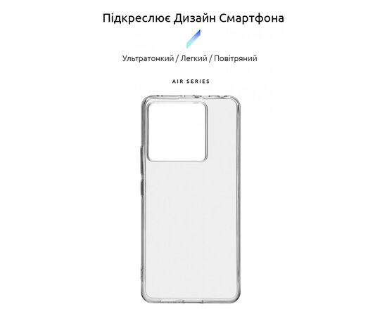 Чехол для мобильного телефона Armorstandart Air Series Xiaomi Redmi Note 13 Pro 5G Transparent (ARM71834), изображение 3