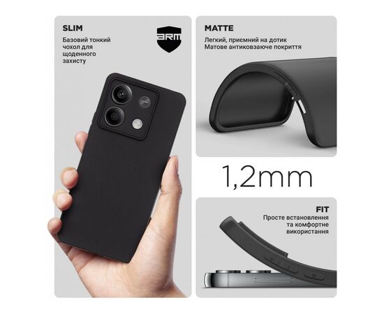 Чохол до мобільного телефона Armorstandart Matte Slim Fit Xiaomi Redmi Note 13 Pro 5G Camera cover Black (ARM71858), зображення 3 Чохол до мобільного телефона Armorstandart Matte Slim Fit Xiaomi Redmi Note 13 Pro 5G Camera cover Black (ARM71858), зображення 3