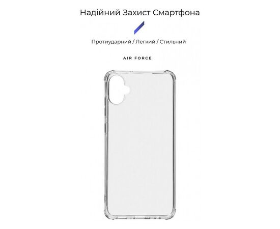 Чохол до мобільного телефона Armorstandart Air Force Samsung A05 (A055) Transparent (ARM73642), зображення 3