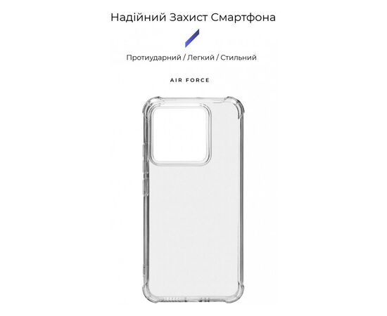 Чехол для мобильного телефона Armorstandart Air Force Xiaomi 14 Transparent (ARM72937), изображение 3 Чехол для мобильного телефона Armorstandart Air Force Xiaomi 14 Transparent (ARM72937), изображение 3