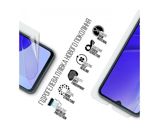 Пленка защитная Armorstandart Anti-Blue Oukitel C32 (ARM73635), изображение 2