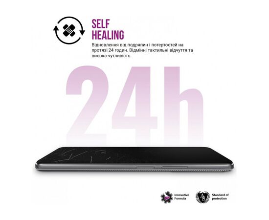 Пленка защитная Armorstandart Anti-Blue Oukitel WP19 (ARM73638), изображение 3