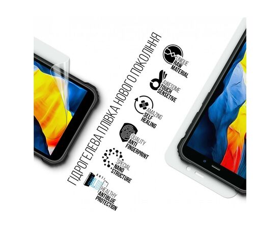 Пленка защитная Armorstandart Anti-Blue Oukitel WP20 (ARM73639), изображение 2