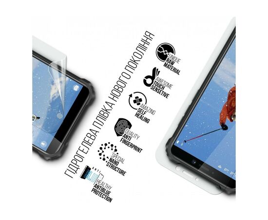 Пленка защитная Armorstandart Anti-Blue Oukitel WP5 Pro (ARM73641), изображение 2
