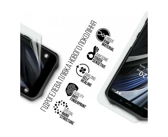 Плівка захисна Armorstandart Oukitel WP12 Pro (ARM73629), зображення 2