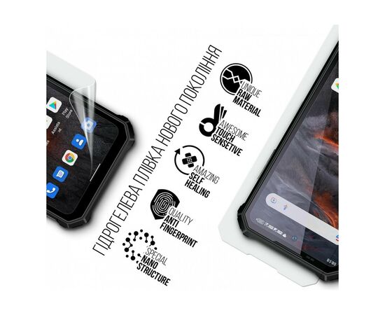 Плівка захисна Armorstandart Oukitel WP19 (ARM73630), зображення 2