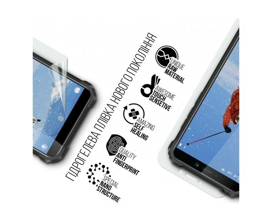 Плівка захисна Armorstandart Oukitel WP5 Pro (ARM73633), зображення 2