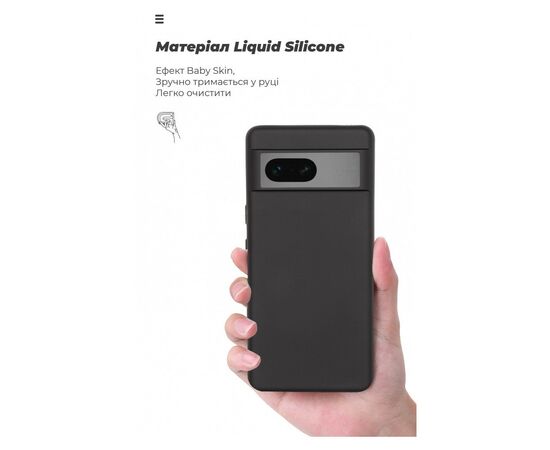 Чехол для мобильного телефона Armorstandart ICON Case Google Pixel 7 Black (ARM72398), изображение 7