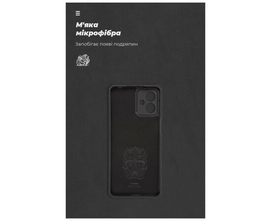 Чохол до мобільного телефона Armorstandart ICON Case Motorola G14 Camera cover Black (ARM70473), зображення 4