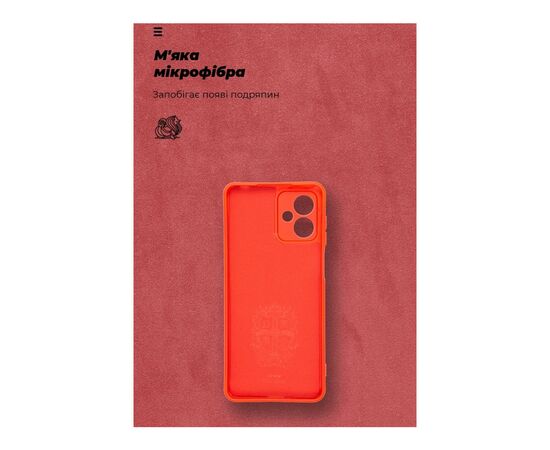 Чохол до мобільного телефона Armorstandart ICON Case Motorola G14 Camera cover Red (ARM70475), зображення 4