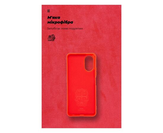Чохол до мобільного телефона Armorstandart ICON Case OPPO A18 4G / A38 4G Red (ARM71032), зображення 4