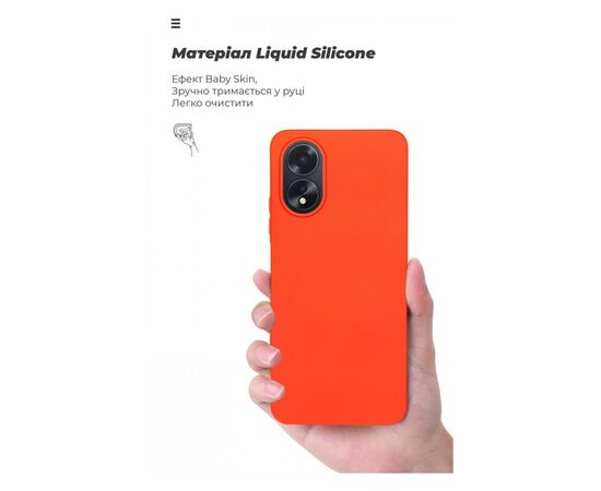 Чохол до мобільного телефона Armorstandart ICON Case OPPO A18 4G / A38 4G Red (ARM71032), зображення 7