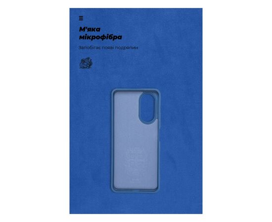 Чохол до мобільного телефона Armorstandart ICON Case OPPO A58 4G Dark Blue (ARM66474), зображення 4 Чохол до мобільного телефона Armorstandart ICON Case OPPO A58 4G Dark Blue (ARM66474), зображення 4