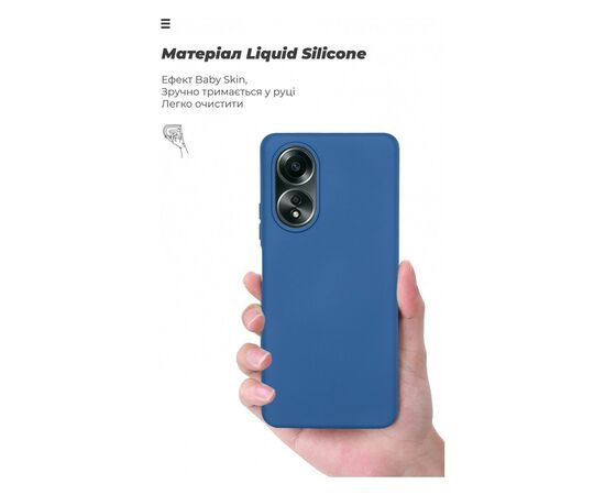Чохол до мобільного телефона Armorstandart ICON Case OPPO A58 4G Dark Blue (ARM66474), зображення 7 Чохол до мобільного телефона Armorstandart ICON Case OPPO A58 4G Dark Blue (ARM66474), зображення 7