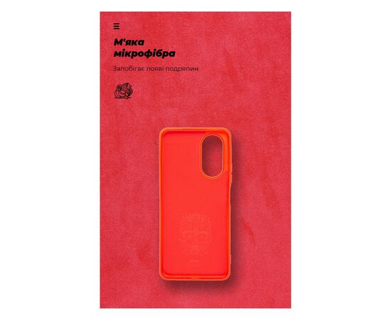 Чохол до мобільного телефона Armorstandart ICON Case OPPO A58 4G Red (ARM66473), зображення 4