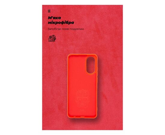 Чохол до мобільного телефона Armorstandart ICON Case OPPO A78 4G Red (ARM69634), зображення 4