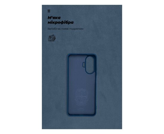 Чехол для мобильного телефона Armorstandart ICON Case Realme C55 Dark Blue (ARM70912), изображение 4