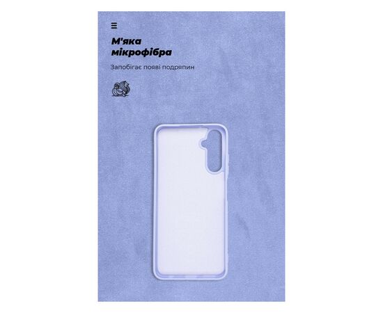 Чохол до мобільного телефона Armorstandart ICON Case Samsung A05s (A057) Lavender (ARM72570), зображення 4