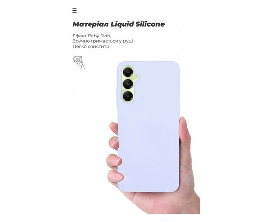 Чохол до мобільного телефона Armorstandart ICON Case Samsung A05s (A057) Lavender (ARM72570), зображення 7