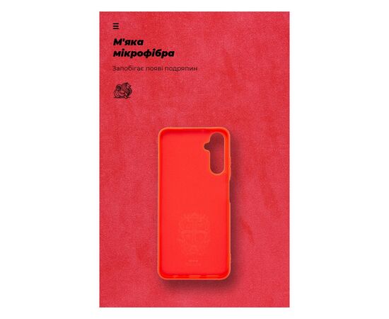 Чохол до мобільного телефона Armorstandart ICON Case Samsung A05s (A057) Red (ARM72569), зображення 4 Чохол до мобільного телефона Armorstandart ICON Case Samsung A05s (A057) Red (ARM72569), зображення 4