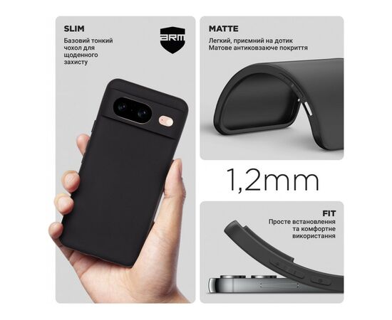 Чехол для мобильного телефона Armorstandart Matte Slim Fit Google Pixel 8 Camera cover Black (ARM72965), изображение 3