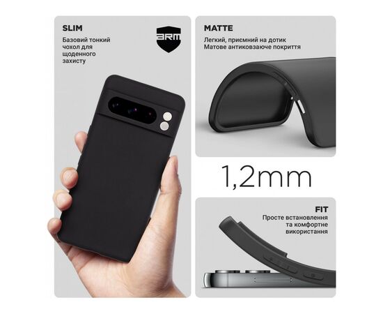 Чохол до мобільного телефона Armorstandart Matte Slim Fit Google Pixel 8 Pro Camera cover Black (ARM72967), зображення 3 Чохол до мобільного телефона Armorstandart Matte Slim Fit Google Pixel 8 Pro Camera cover Black (ARM72967), зображення 3