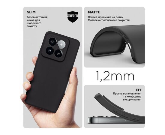 Чехол для мобильного телефона Armorstandart Matte Slim Fit Xiaomi 14 Pro Camera cover Black (ARM72981), изображение 3 Чехол для мобильного телефона Armorstandart Matte Slim Fit Xiaomi 14 Pro Camera cover Black (ARM72981), изображение 3