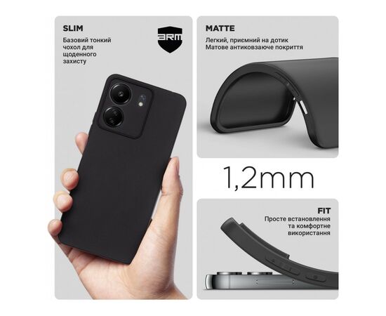 Чехол для мобильного телефона Armorstandart Matte Slim Fit Xiaomi Redmi 13C / Poco C65 Camera cover Black (ARM72470), изображение 3