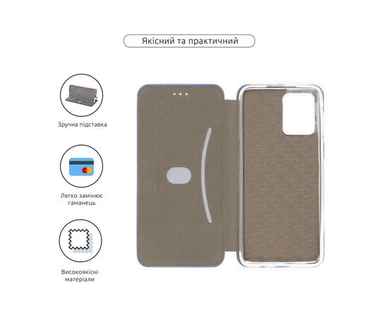 Чохол до мобільного телефона Armorstandart G-Case Motorola G54 Power Blue (ARM70544), зображення 3 Чохол до мобільного телефона Armorstandart G-Case Motorola G54 Power Blue (ARM70544), зображення 3