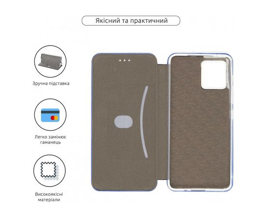 Чохол до мобільного телефона Armorstandart G-Case Motorola G72 Blue (ARM63923), зображення 3 Чохол до мобільного телефона Armorstandart G-Case Motorola G72 Blue (ARM63923), зображення 3