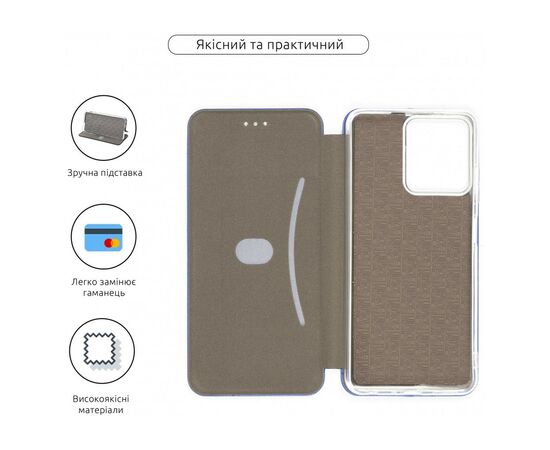 Чохол до мобільного телефона Armorstandart G-Case Oscal C70 Blue (ARM71965), зображення 3 Чохол до мобільного телефона Armorstandart G-Case Oscal C70 Blue (ARM71965), зображення 3