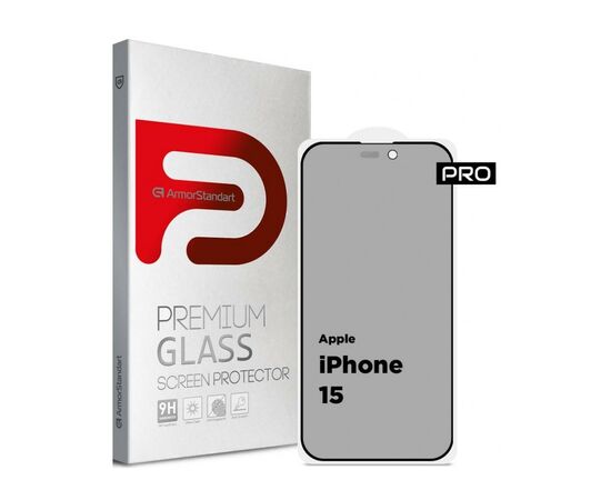 Скло захисне Armorstandart Pro Anti-spy Matte Apple iPhone 15 Black (ARM73171)