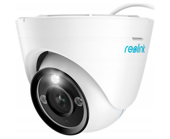 Камера видеонаблюдения Reolink RLC-833A (2.8-8)