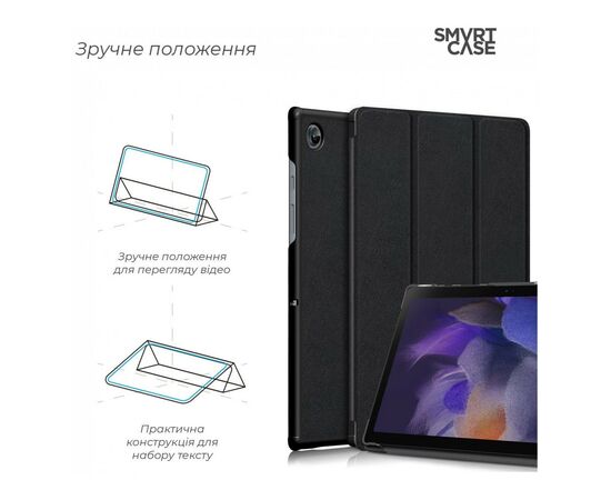 Чохол до планшета Armorstandart Smart Case Samsung Galaxy Tab A9 Black (ARM70988), зображення 4 Чохол до планшета Armorstandart Smart Case Samsung Galaxy Tab A9 Black (ARM70988), зображення 4