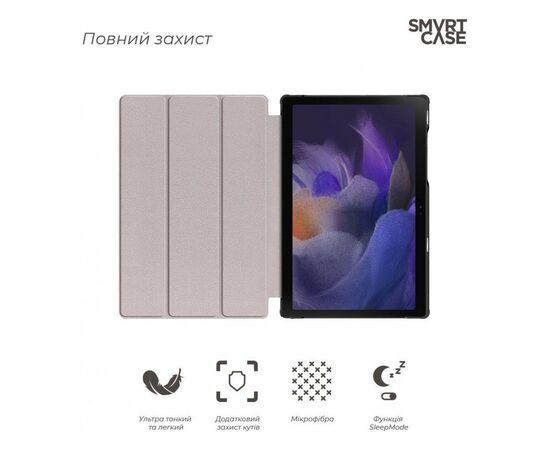 Чохол до планшета Armorstandart Smart Case Samsung Galaxy Tab A9 Blue (ARM70987), зображення 3 Чохол до планшета Armorstandart Smart Case Samsung Galaxy Tab A9 Blue (ARM70987), зображення 3