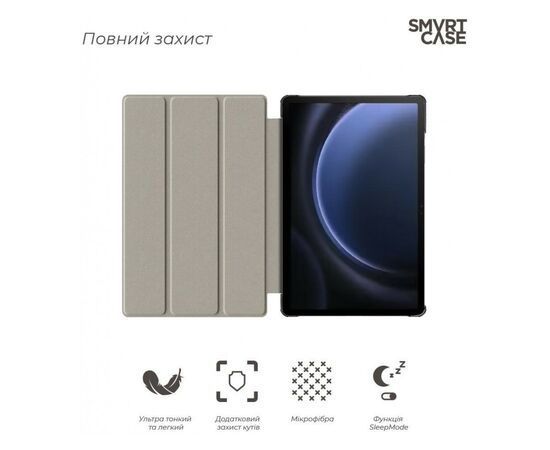 Чохол до планшета Armorstandart Samsung Galaxy Tab S9 FE+ (SM-X610/X616) Black (ARM72420), зображення 3 Чохол до планшета Armorstandart Samsung Galaxy Tab S9 FE+ (SM-X610/X616) Black (ARM72420), зображення 3