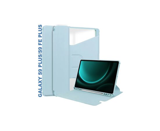 Чехол для планшета BeCover 360° Rotatable Samsung Tab S9 Plus (SM-X810/SM-X816)/S9 FE Plus (SM-X610/SM-X616) 12.4" Light Bl (710401)