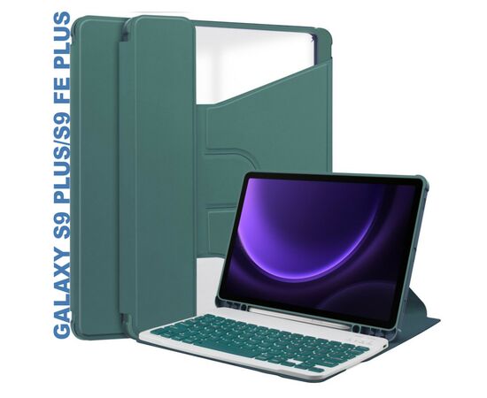 Чохол до планшета BeCover Keyboard 360° Rotatable Samsung Tab S9 Plus (SM-X810/SM-X816)/S9 FE Plus (SM-X610/SM-X616) 12.4" (710394)