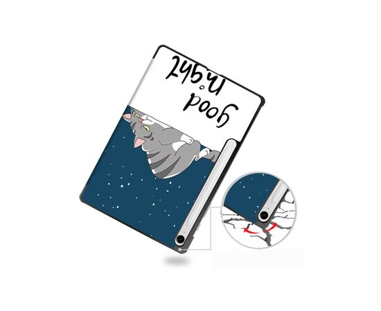 Чехол для планшета BeCover Smart Case Samsung Tab S9 (SM-X710/SM-X716)/S9 FE (SM-X510/SM-X516B) 11.0" Good Night (710418), изображение 6 Чехол для планшета BeCover Smart Case Samsung Tab S9 (SM-X710/SM-X716)/S9 FE (SM-X510/SM-X516B) 11.0" Good Night (710418), изображение 6