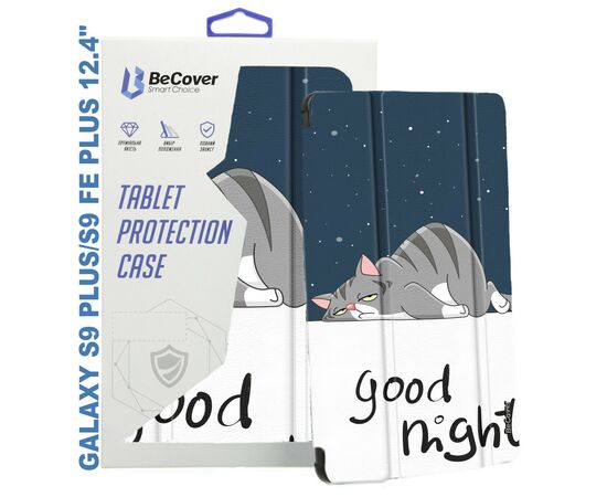 Чехол для планшета BeCover Smart Case Samsung Tab S9 Plus (SM-X810/SM-X816)/S9 FE Plus (SM-X610/SM-X616) 12.4" Good Night (710378)