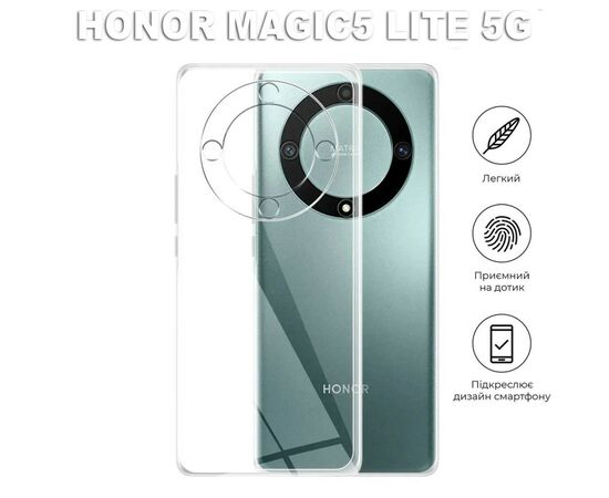 Чохол до мобільного телефона BeCover HonorMagic5 Lite 5GTransparancy (710391), зображення 5