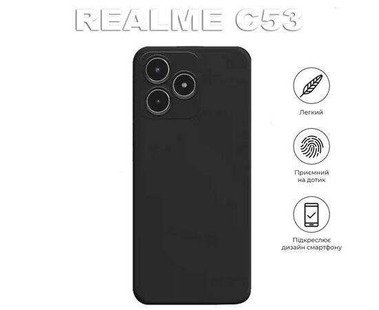 Чехол для мобильного телефона BeCover Realme C53Black (710386), изображение 5
