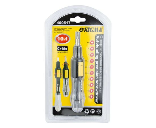 Отвертка Sigma для точных работ 10в1 с автомат заменой бит CrV (4003071), изображение 2 Отвертка Sigma для точных работ 10в1 с автомат заменой бит CrV (4003071), изображение 2