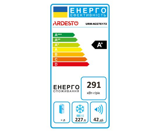 Морозильная камера Ardesto URM-N227E172, изображение 9 Морозильная камера Ardesto URM-N227E172, изображение 9