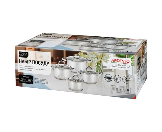 Набор посуды Ardesto Gemini Gourmet 8 предметов (AR1908PS), изображение 6 Набор посуды Ardesto Gemini Gourmet 8 предметов (AR1908PS), изображение 6