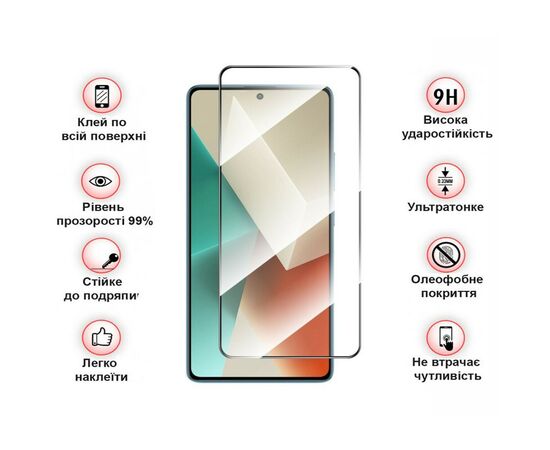 Стекло защитное BeCover Xiaomi Redmi Note 13 Pro Black (710364), изображение 3 Стекло защитное BeCover Xiaomi Redmi Note 13 Pro Black (710364), изображение 3