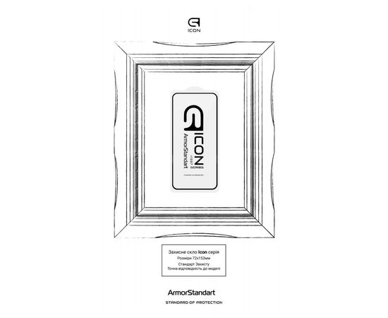 Стекло защитное Armorstandart Icon Samsung S23FE 5G Black (ARM69568), изображение 3