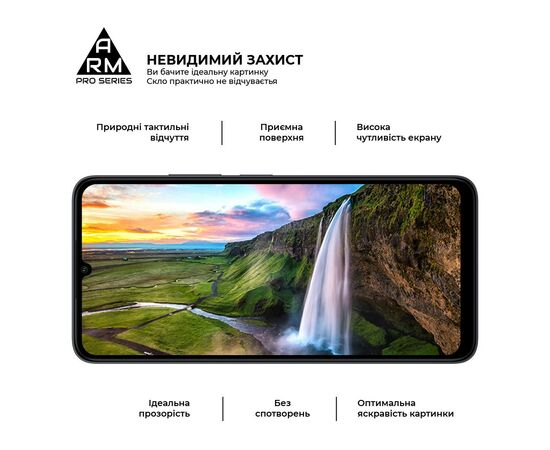 Стекло защитное Armorstandart Pro Xiaomi Redmi 13C / Poco C65 Black (ARM73151), изображение 4